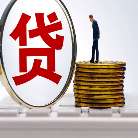 涪陵房产抵押贷款还要现场照相吗？